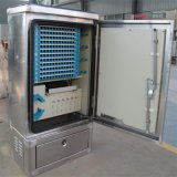 慈溪市觀海衛光顧通信設備廠產品概覽 光纖配線箱、剝線鉗及輔助設備批發信息